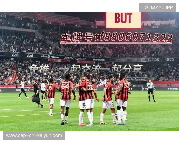 AC米兰在主场靠高效反击取得关键胜利