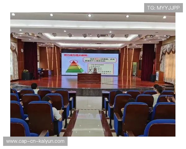 琑队如何推动青训课程与地方教育体系融合